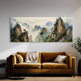 Japanese Watercolor Mist Fog 42 Wall Art